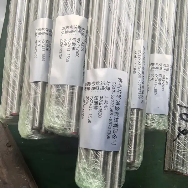 软磁不锈钢1J50/1J66电磁阀铁芯材料盘线