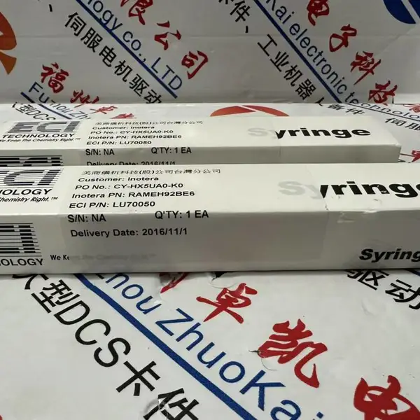 推送:MSMA041A1F省市县区域/直送2026全+境+派+送