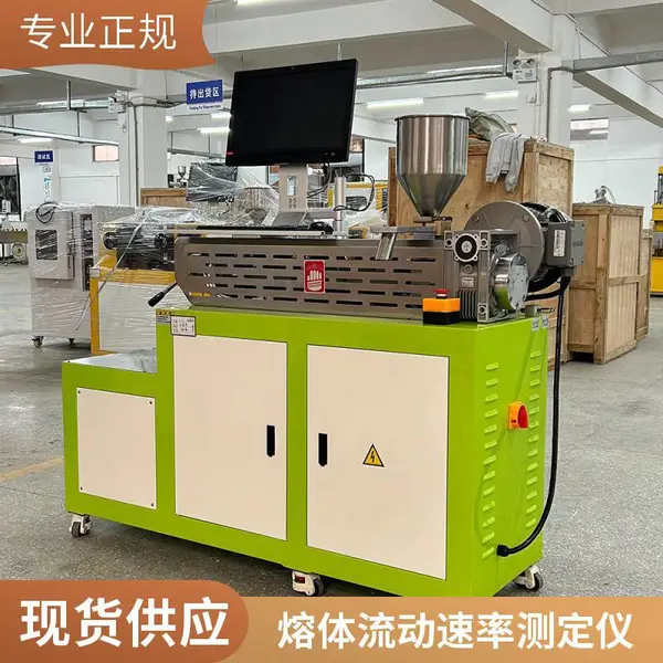锡华过滤性测试仪 PE/PP/PVC橡塑熔体塑料颗粒熔融指数过滤检测