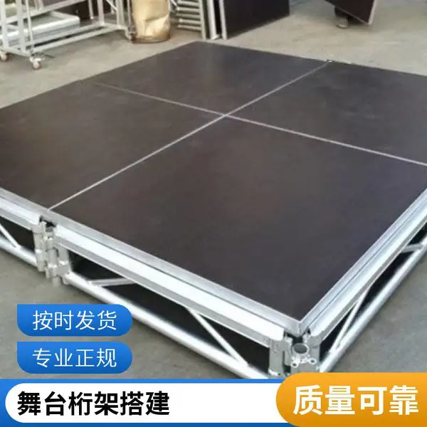 江苏铝合金舞台架 300*300 舞台桁架 库存充足 来图加工