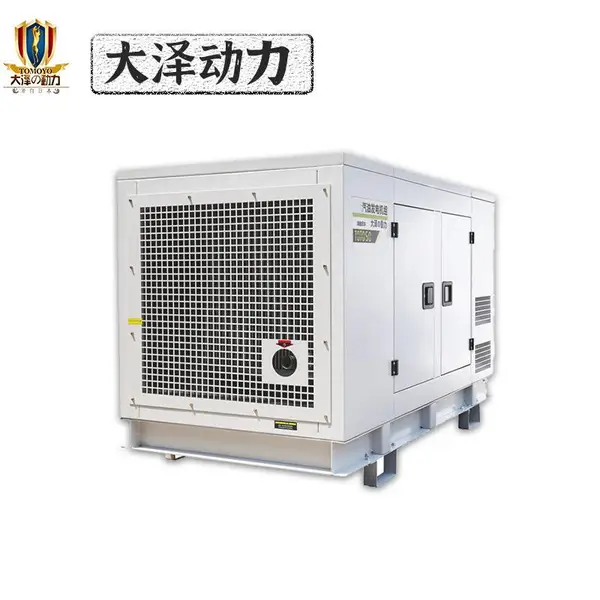 1KW汽油发电机组备用智能变频野营专用