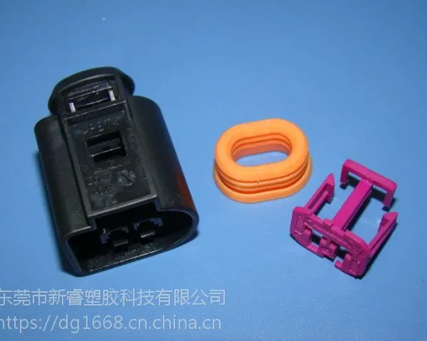 船型开关专用PBT 美国基础创新 PBT 310SEO 黑色防火5VA
