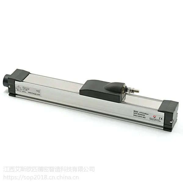 KTF-475mm滑块式直线位移传感器 直线电子尺厂家 模拟量电阻输出