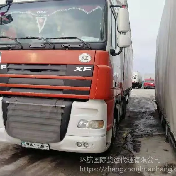 哈尔滨出口发运冰雪运动器材配件 汽运 承接东南亚体育用品运输