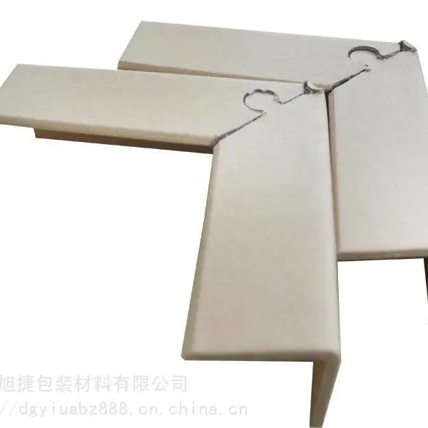 ��Ӧ������������ֽ�۽�������������ֽ�����ƶ�