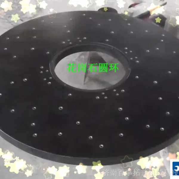 �����ң������ࣩ����΢�͹���