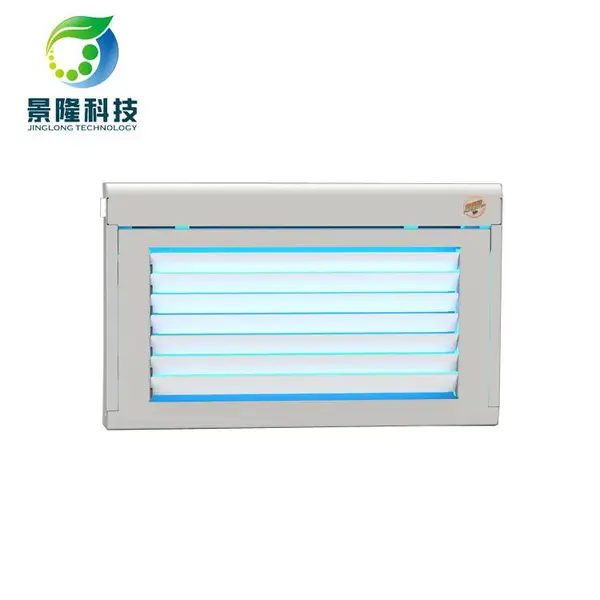 沧州景隆JL-6802百叶窗粘捕式灭蝇灯 医院机场***杀虫灯