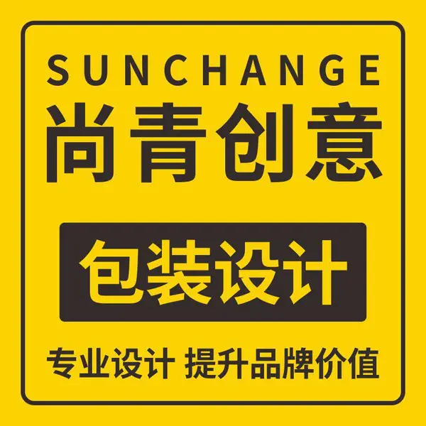 礼品包装盒设计_礼盒包装设计_***礼品包装盒设计