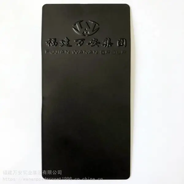 无光环氧粉末涂料系粉末