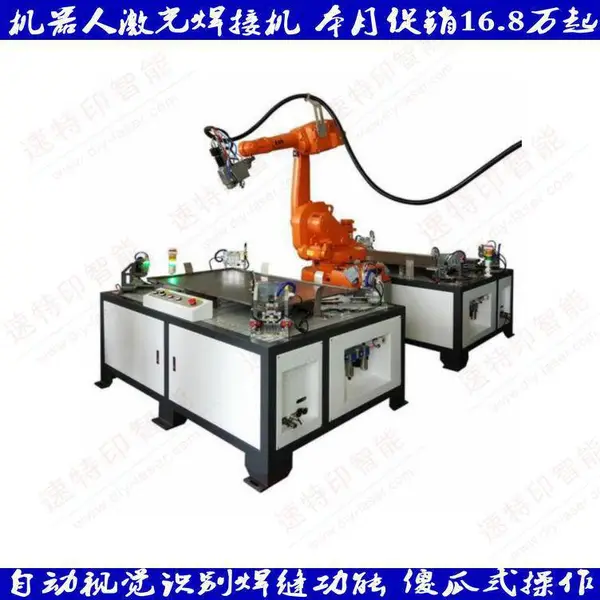 �人�����˼��⺸�ӻ�_�人�����˼��⺸�ӻ��۸�_�人1000W�����˼��⺸�ӻ��۸�