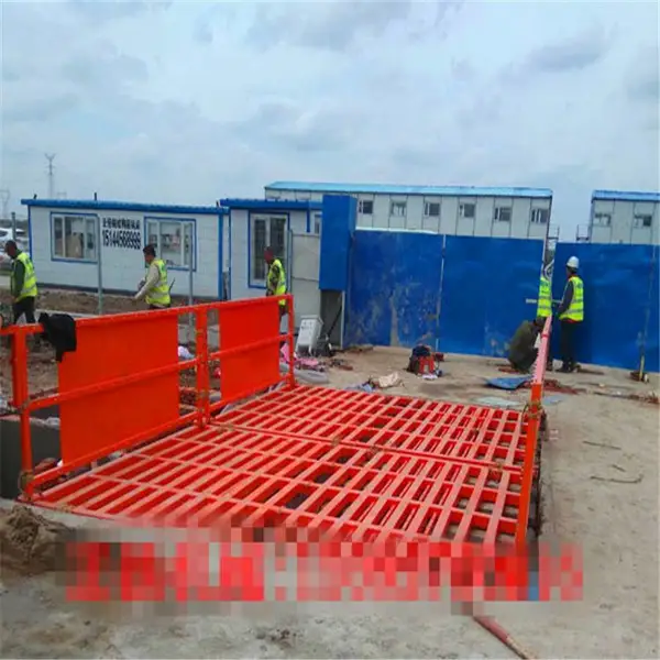 山西太原全自动建筑工地工程车辆洗车机 洗车台