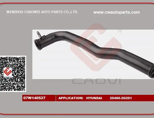 25460-2G201 HYUNDAI Water Coolant Pipe