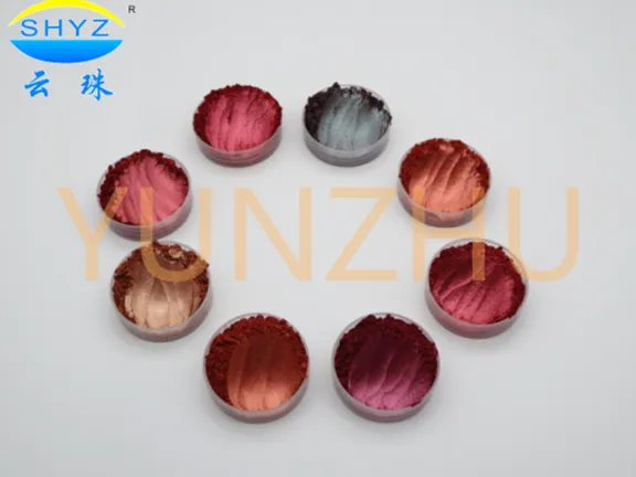 上海塑料珠光颜料生产企业 上海云珠颜料科技供应