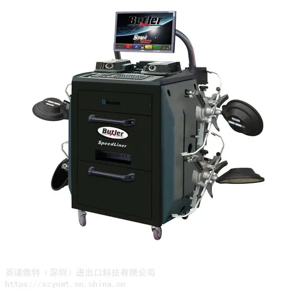 供应 车轮定位器SPEEDLINER 3D HP.B/