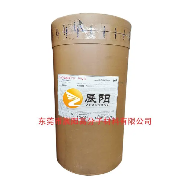 聚偏氟乙烯粉PVDF法国阿科玛KYNAR 761 PWD锂电池粘结剂 平板膜水处理膜细粉