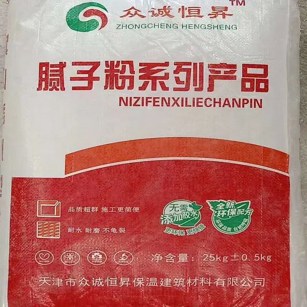 北京腻子粉 内外墙耐水抗裂腻子粉 防霉防潮 众城恒晟