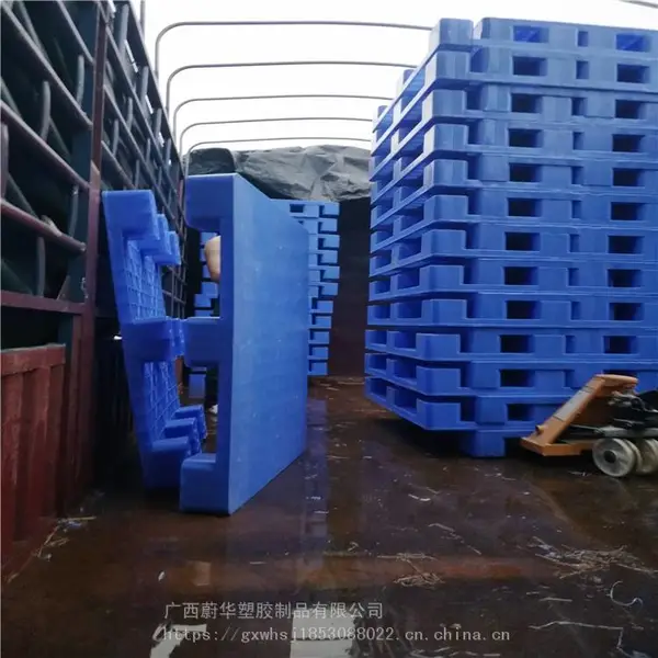 ε�����������ص�?����ơ�Ƴ��������̵��ص�