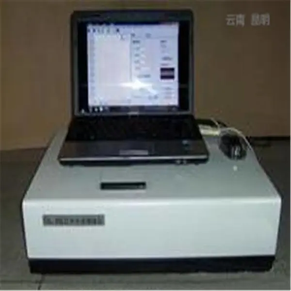 ��Ӧ����ֹ������ �ͺ�:HY-01