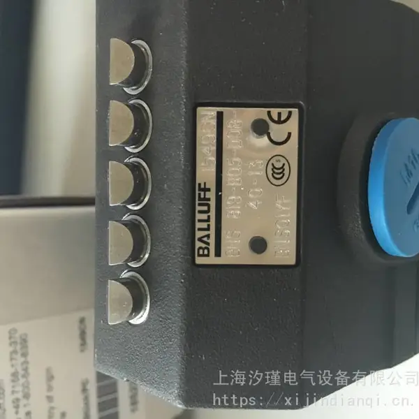 电感式开关BES 516-161-H3-L进口原装 上海现货销售