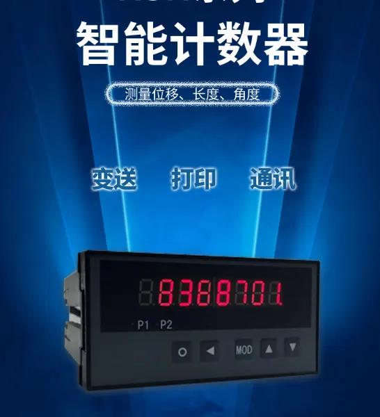��ӦXSN/A-HL1T1K3B2V0N���������� XSN/A-HS1T0K0B0A1C1V0������