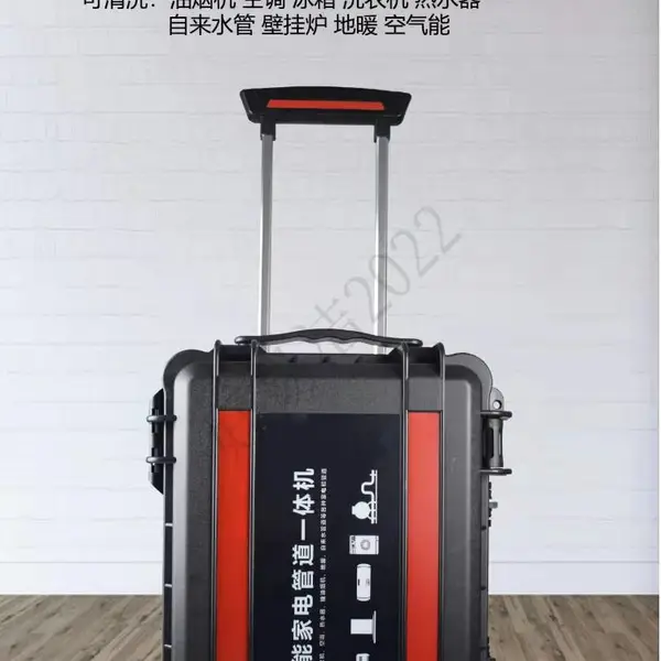 家电清洗机需要多少钱一台,家电管道清洗清洗一体机新品发布