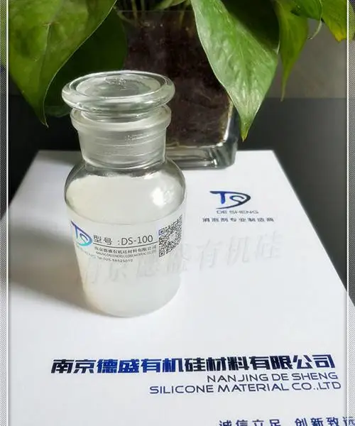 涂料消泡剂