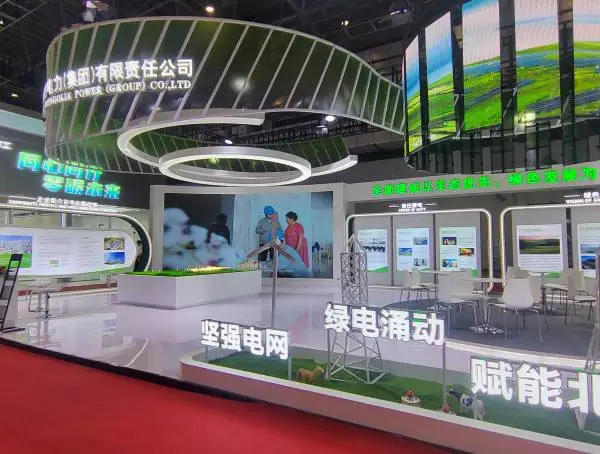 武汉TOP靠谱的展台设计搭建-武汉展览设计-一站式服务-省心省力-资质齐全