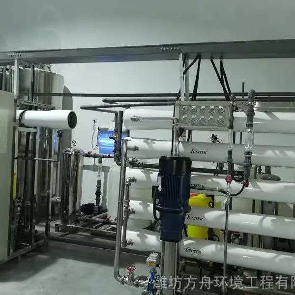 方舟反渗透纯水设备多少钱一台?