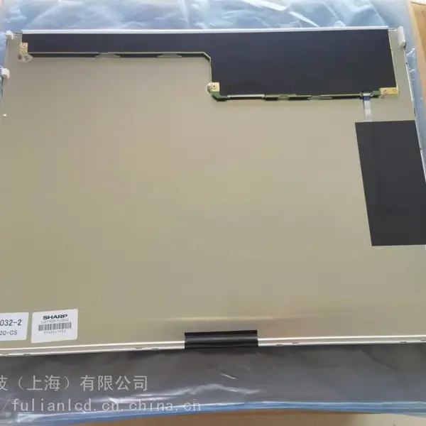 现货供应LQ150X1LG91 夏普15寸工业显示屏 工业显示,快递柜显示屏