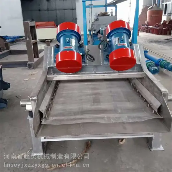 洗沙机配套振动筛 河沙直线筛选机 矿浆脱水筛