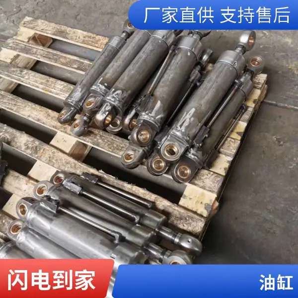 供应 双作用自卸车液压缸 大吨位不易磨损油缸 定制