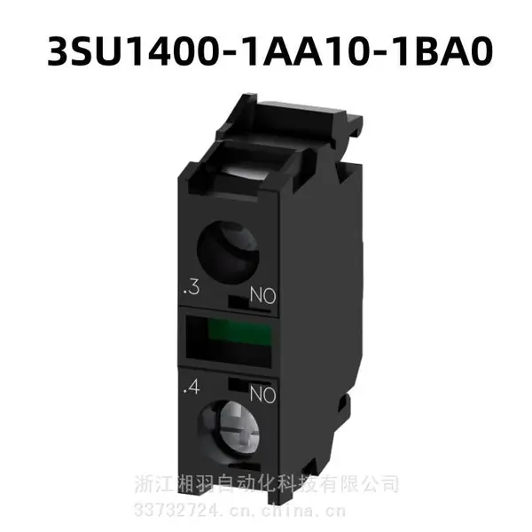 3SU1400-1AA10-1BA0西门子带1个触头元件的接触模块触点模块1NO按钮开关及附件