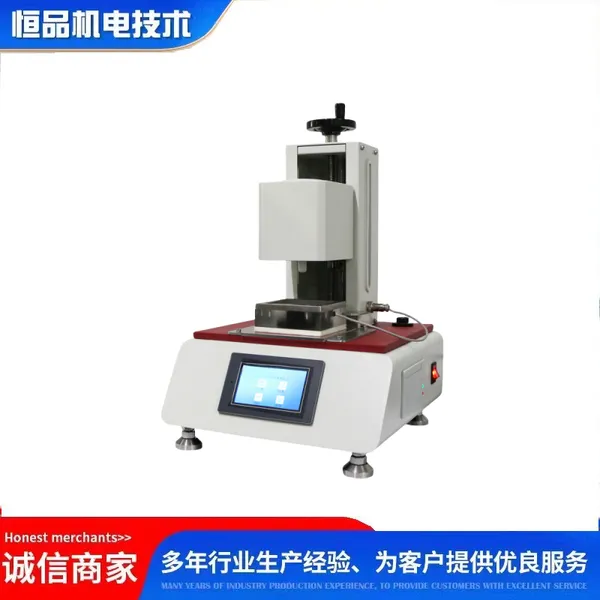 液体穿透测试仪自动非织造布卫生巾尿布包覆材料等液体穿透性测试