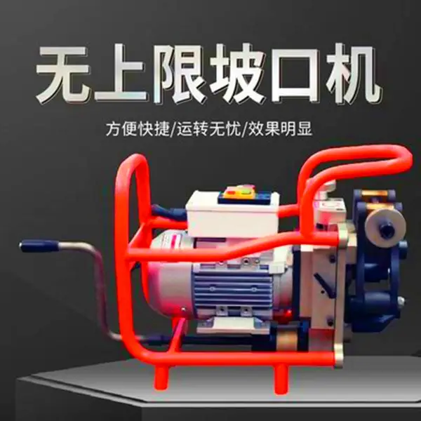 �����޹����¿ڻ� UBM-1020Բ�����ڻ� �⿨ʽ�ܵ�ƽ�ڻ�