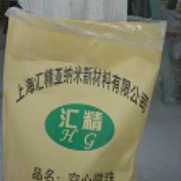 供应汇精硅烷改性空心微珠 用于工程塑料 提高烧蚀量