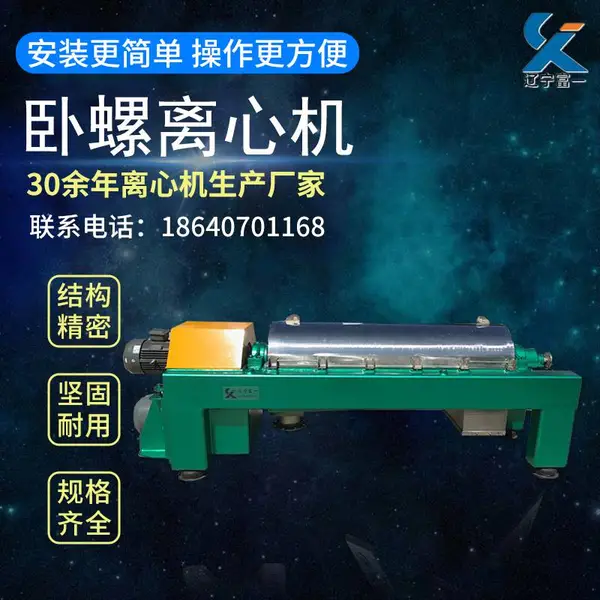 ������һ��ʽ�������Ļ�����ֱ�������ȫ�Զ���֬�����