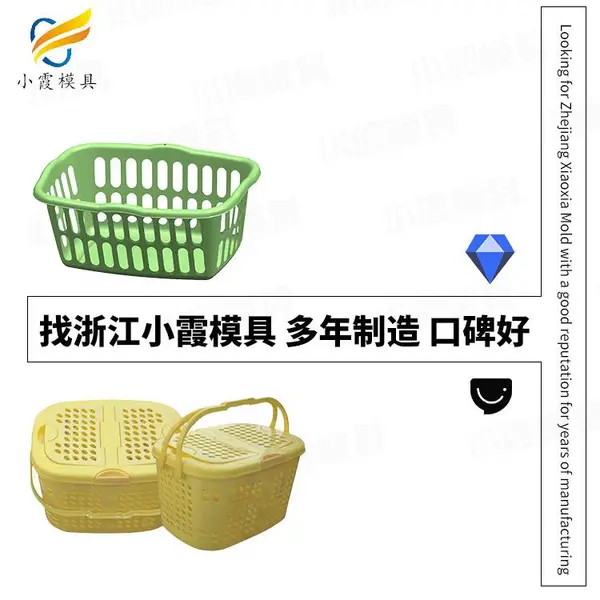 地台板模具供应商