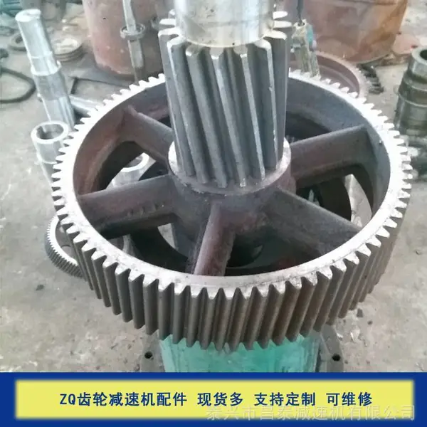 ***����ZQ1000�ͼ�����20�ݸ����� 79���г������ �ֳ���װ����