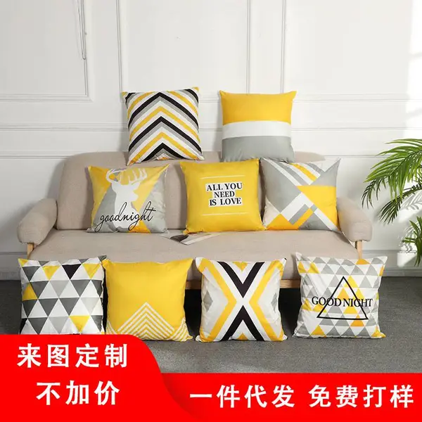 良辰缘,短毛绒抱枕,中国风,卡通,简约来图定制