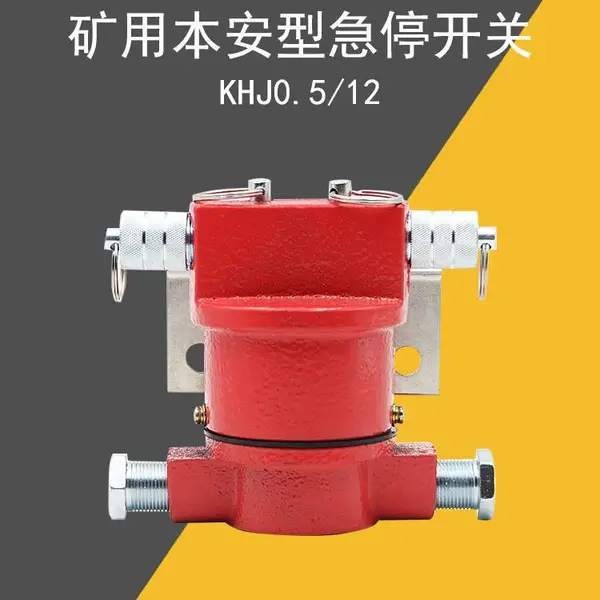 Ƥ�����ü�ͣ���߿���KHJ12 ���ü�ͣ��������
