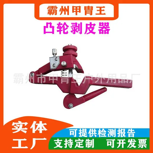 SBX-30����ʽ��������Ե����ǯ��ѹ���°�Ƥ�����ܿյ���Ƥ��10kv