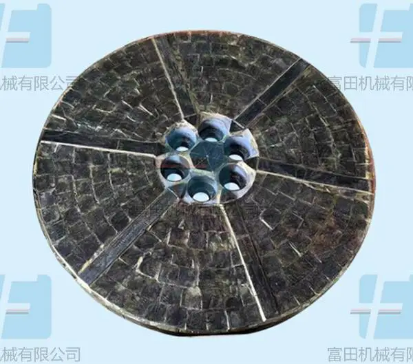 爱立许转子底部托盘 混合机耐磨配件定制 合金 耐磨