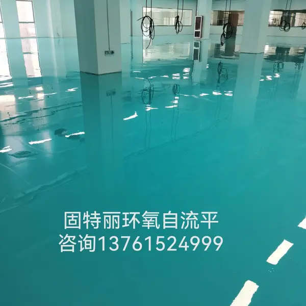连云港环氧地坪漆材料-淮安停车场地坪施工-南通厂房聚氨酯耐磨地坪厂家-苏州车间防尘地坪公司