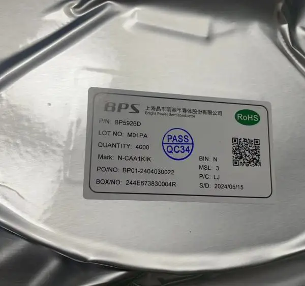 BP5926D是一款内置双路MOSFET的高性能调色控制芯片