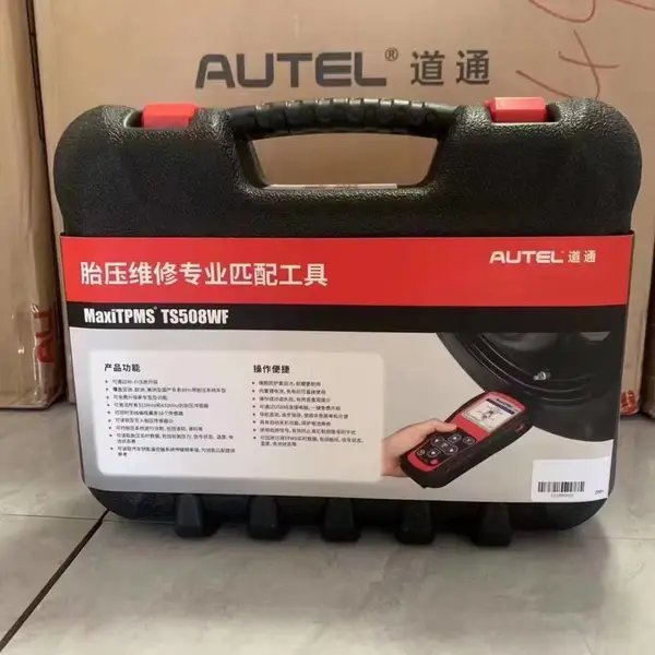 ��Ӧ ��̥ͨѹƥ����TS508\TS408\TS508WF����̥ѹ������ƥ�乤�� ֧����������