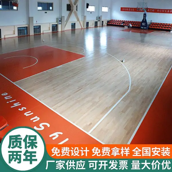 加厚地板卷材耐磨防滑垫4.5厚运动场地胶 办公室车间用