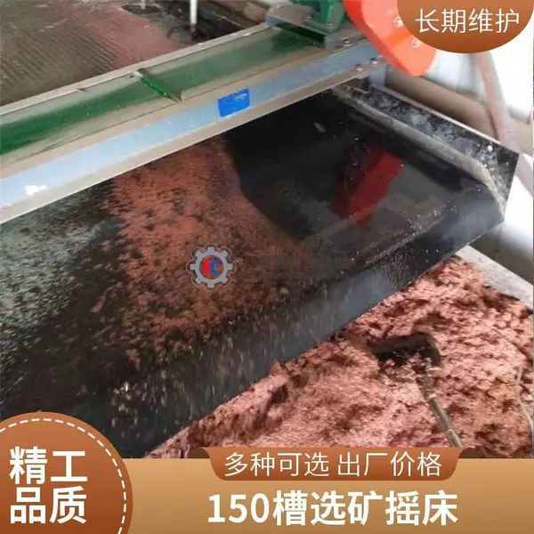 ѡ����ѡҡ��ˮϴɳ���ѡ������88�۴���β�����