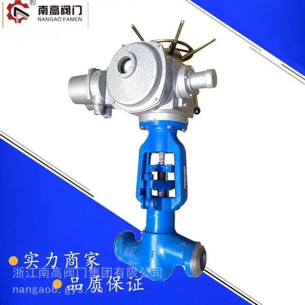 电动承插焊截止阀J961H-10C 连接稳固 DN80管道安装便捷