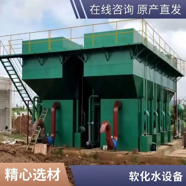 水厂一体式净水设备 水库水净化系统 支持定制 防锈耐腐蚀 昆 明厂家