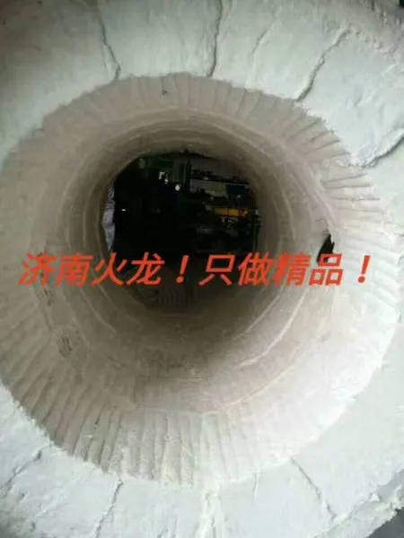 济南火龙热风炉及配套设备保温 硅酸铝保温材料 陶瓷纤维 高铝材料 耐风速高